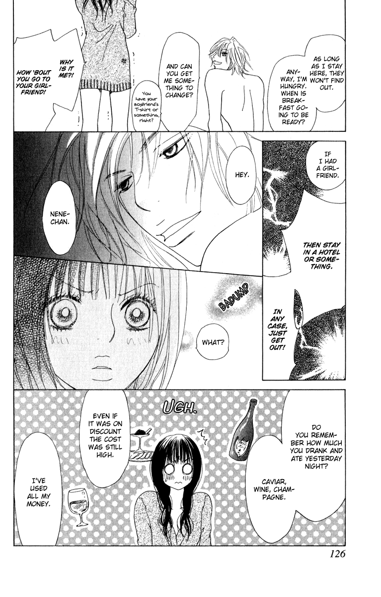 Mehyou to Chuujitsu na Geboku Chapter 3.2 page 22 - Chapter 3 v2 : His Feverish Glance