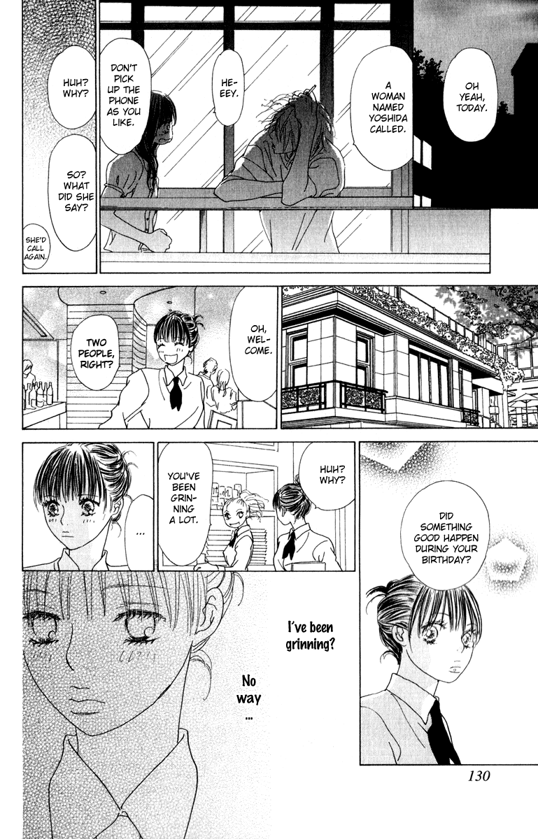 Mehyou to Chuujitsu na Geboku Chapter 3.2 page 26 - Chapter 3 v2 : His Feverish Glance