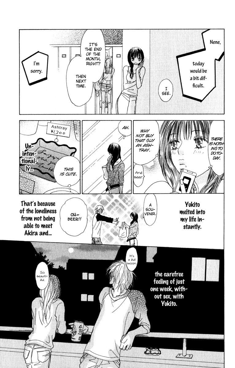 Mehyou to Chuujitsu na Geboku Chapter 3.2 page 27 - Chapter 3 v2 : His Feverish Glance