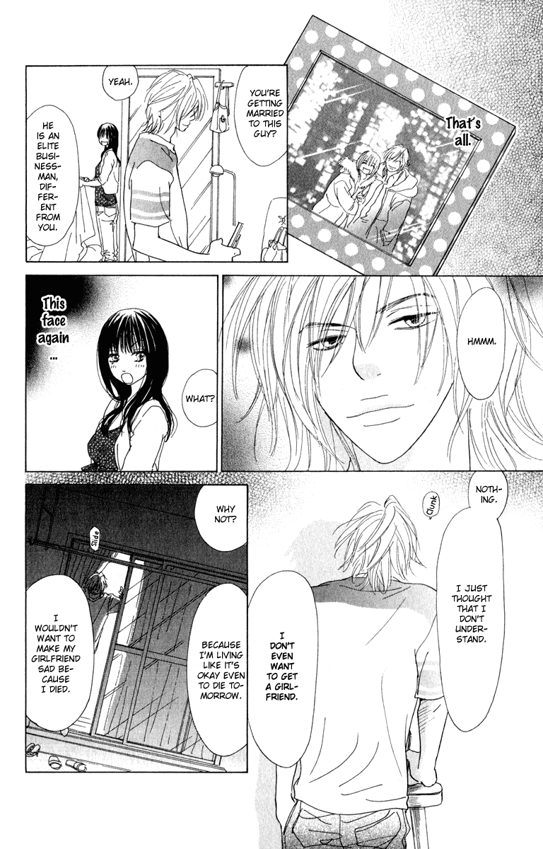 Mehyou to Chuujitsu na Geboku Chapter 3.2 page 28 - Chapter 3 v2 : His Feverish Glance