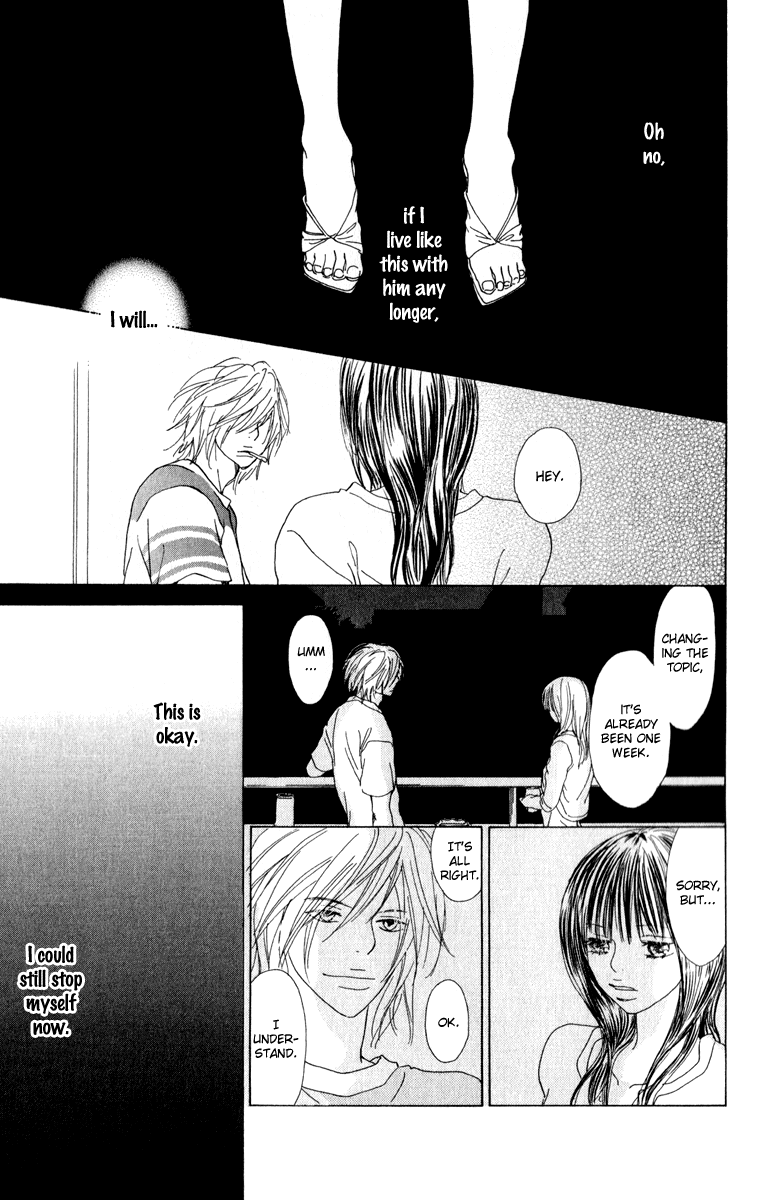 Mehyou to Chuujitsu na Geboku Chapter 3.2 page 33 - Chapter 3 v2 : His Feverish Glance