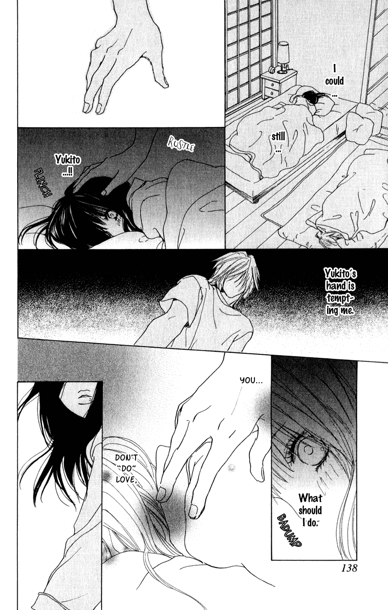 Mehyou to Chuujitsu na Geboku Chapter 3.2 page 34 - Chapter 3 v2 : His Feverish Glance