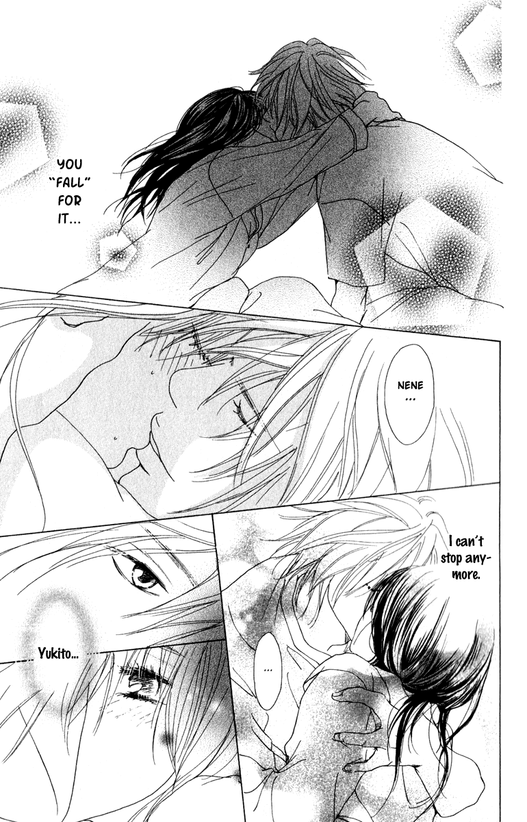 Mehyou to Chuujitsu na Geboku Chapter 3.2 page 35 - Chapter 3 v2 : His Feverish Glance