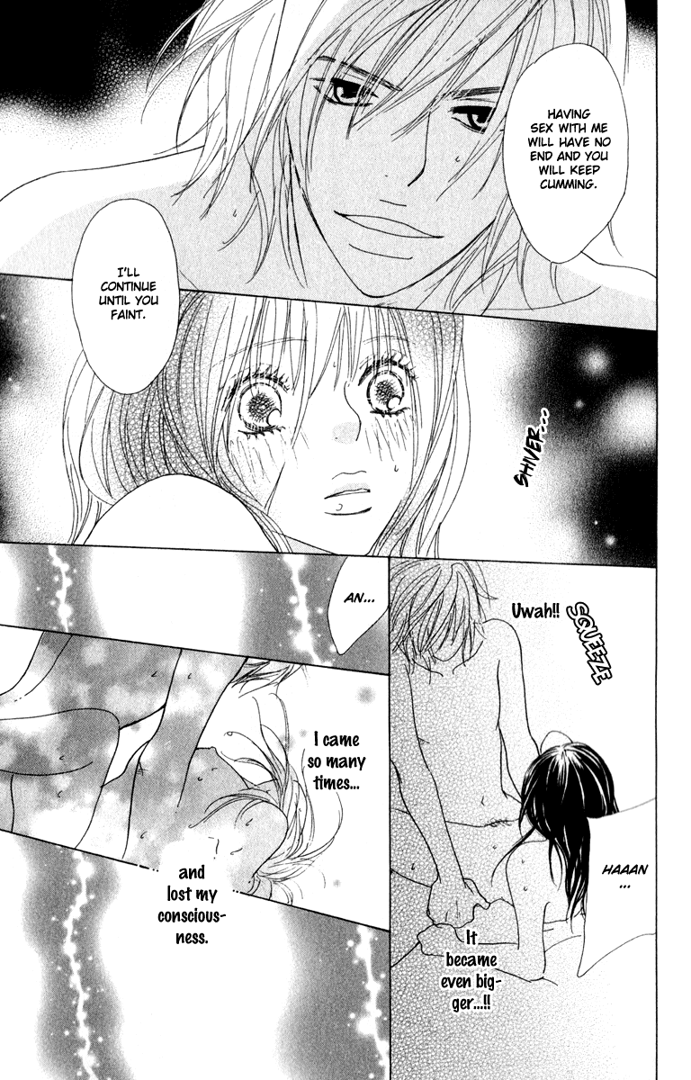 Mehyou to Chuujitsu na Geboku Chapter 3.2 page 39 - Chapter 3 v2 : His Feverish Glance