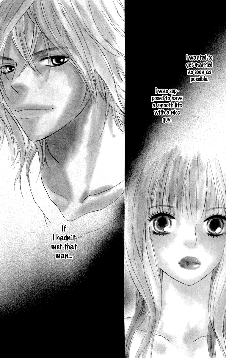 Mehyou to Chuujitsu na Geboku Chapter 3.2 page 4 - Chapter 3 v2 : His Feverish Glance