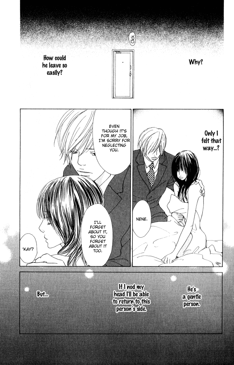 Mehyou to Chuujitsu na Geboku Chapter 3.2 page 43 - Chapter 3 v2 : His Feverish Glance