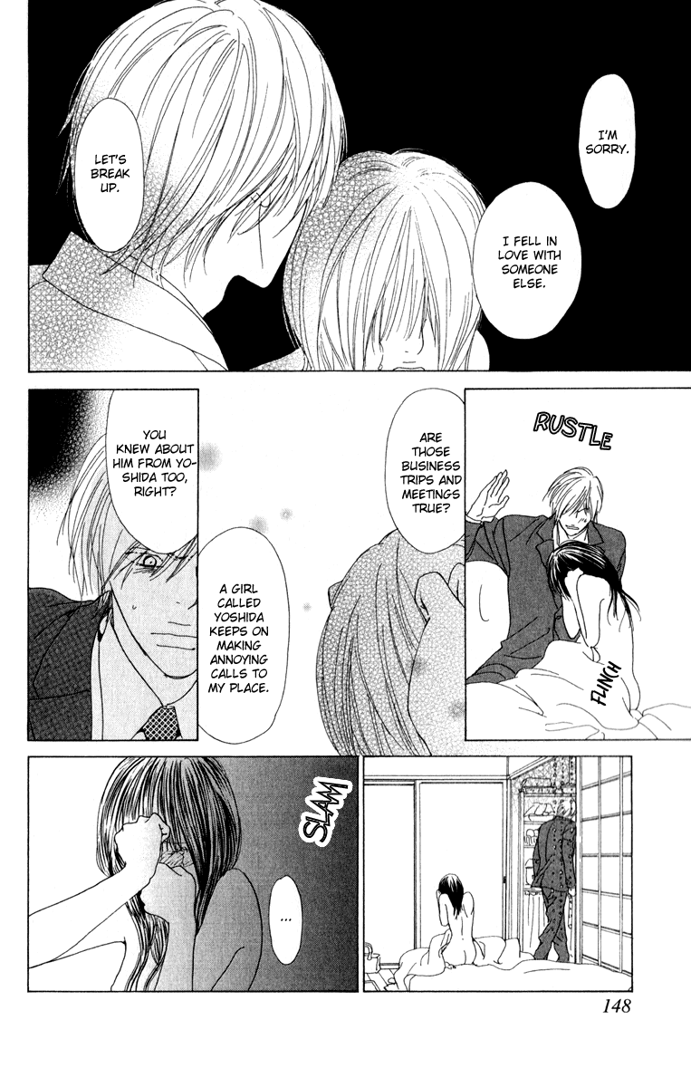 Mehyou to Chuujitsu na Geboku Chapter 3.2 page 44 - Chapter 3 v2 : His Feverish Glance