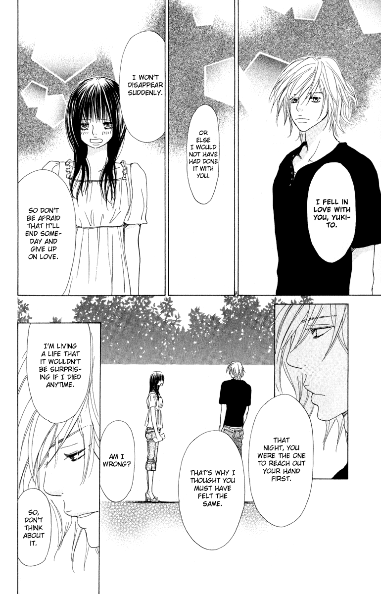 Mehyou to Chuujitsu na Geboku Chapter 3.2 page 48 - Chapter 3 v2 : His Feverish Glance