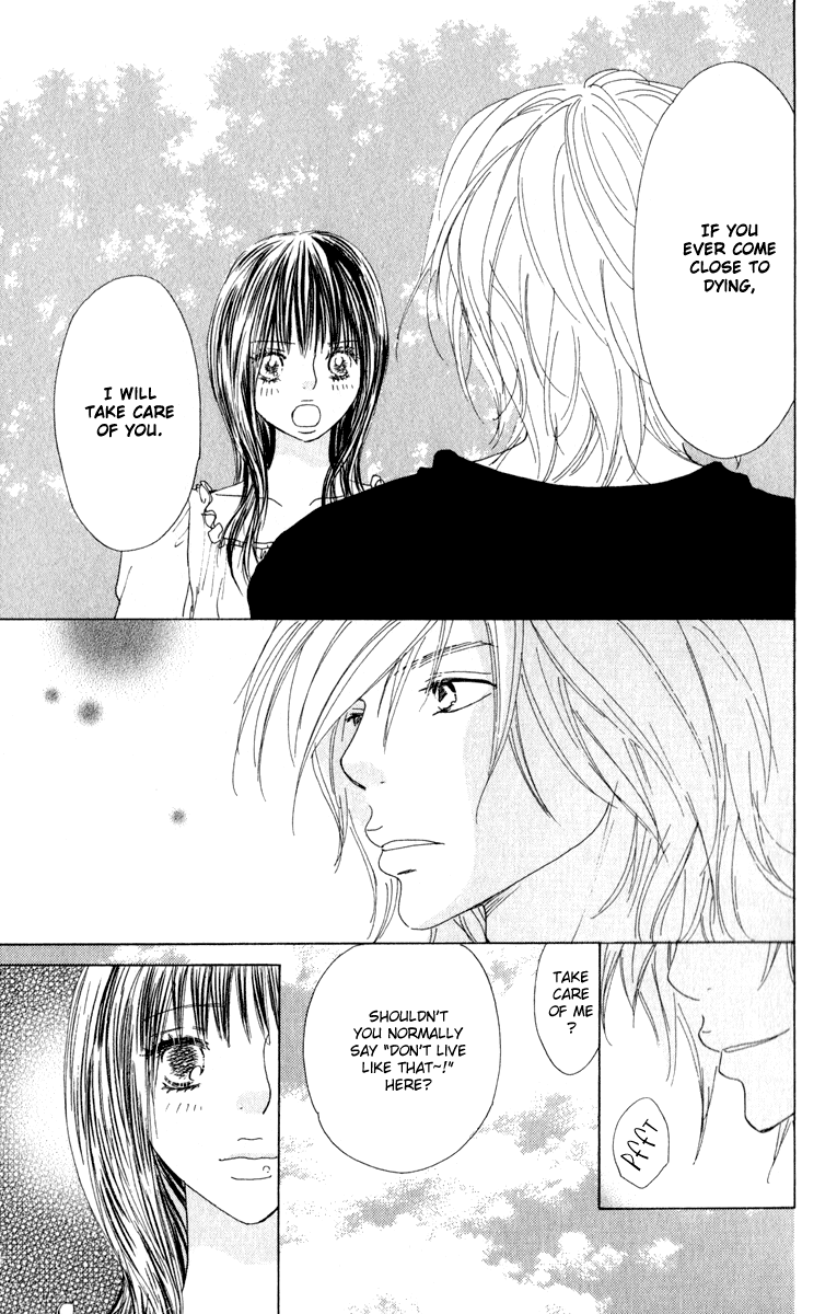 Mehyou to Chuujitsu na Geboku Chapter 3.2 page 49 - Chapter 3 v2 : His Feverish Glance