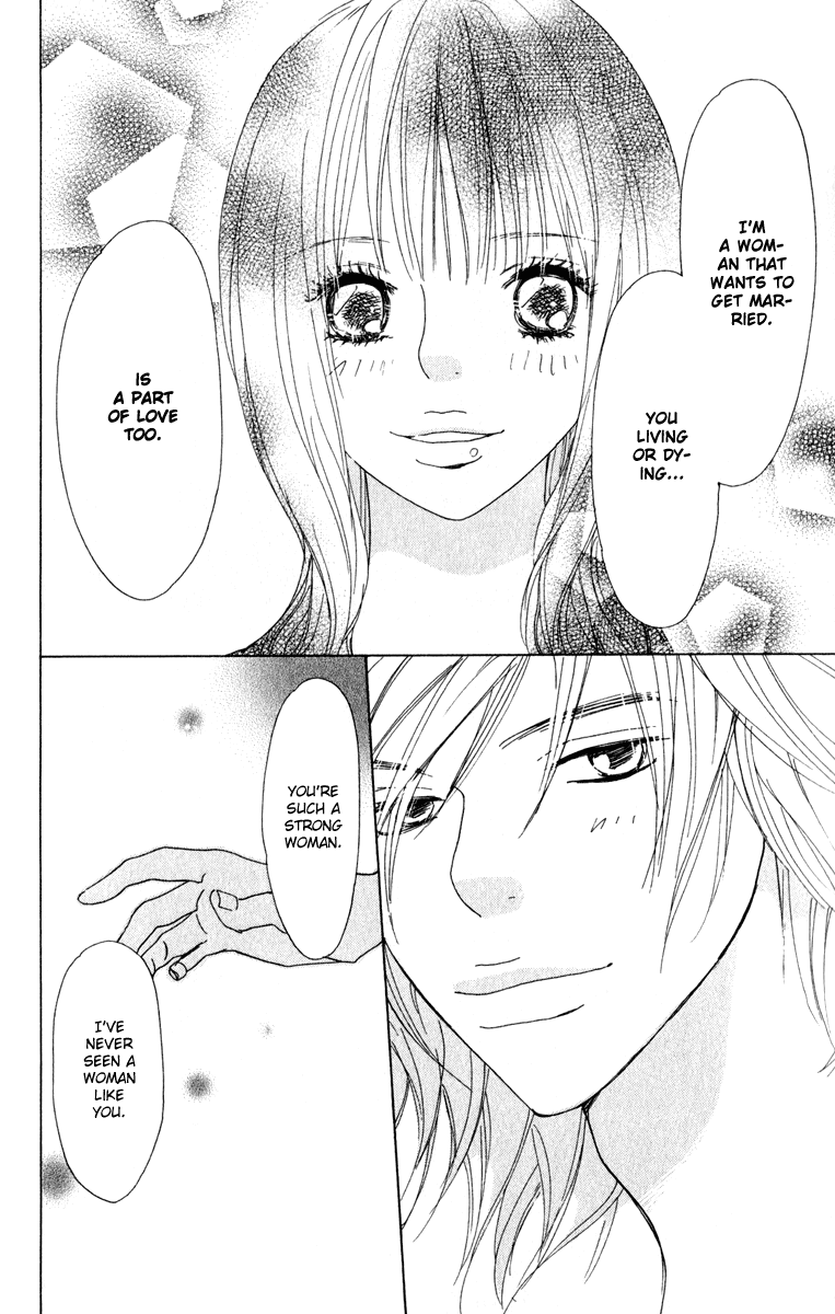 Mehyou to Chuujitsu na Geboku Chapter 3.2 page 50 - Chapter 3 v2 : His Feverish Glance