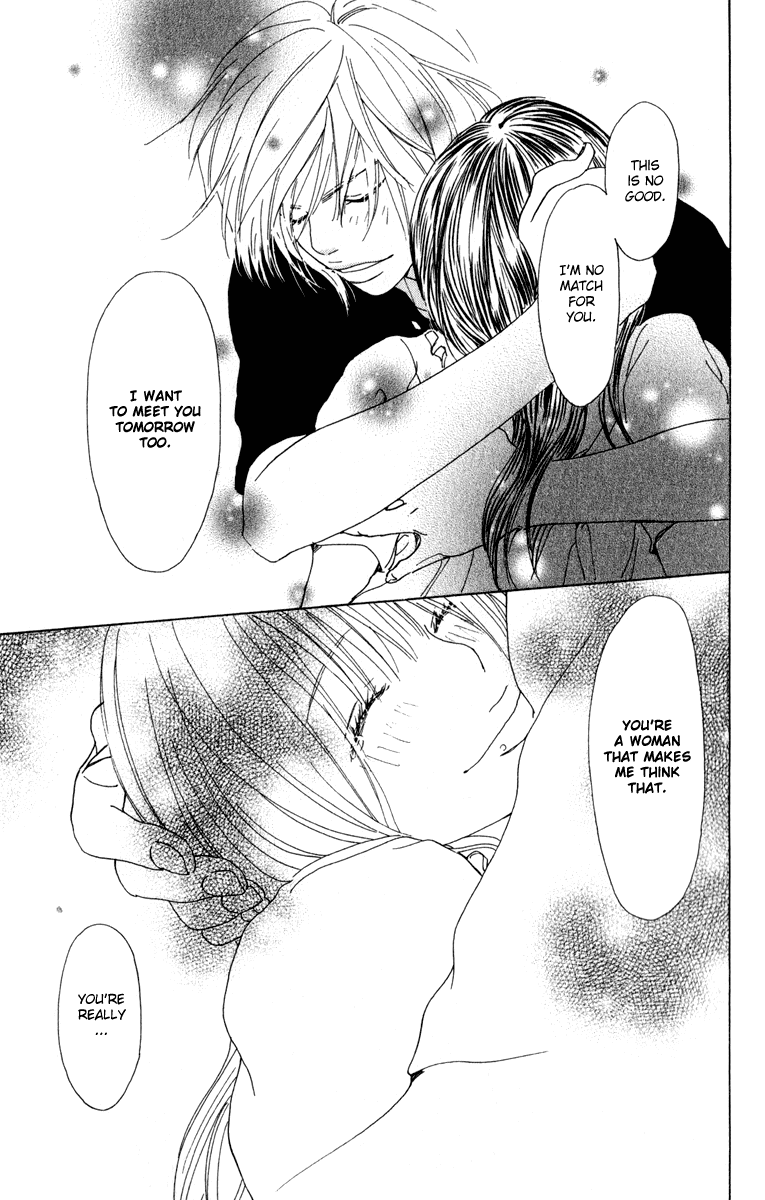 Mehyou to Chuujitsu na Geboku Chapter 3.2 page 51 - Chapter 3 v2 : His Feverish Glance