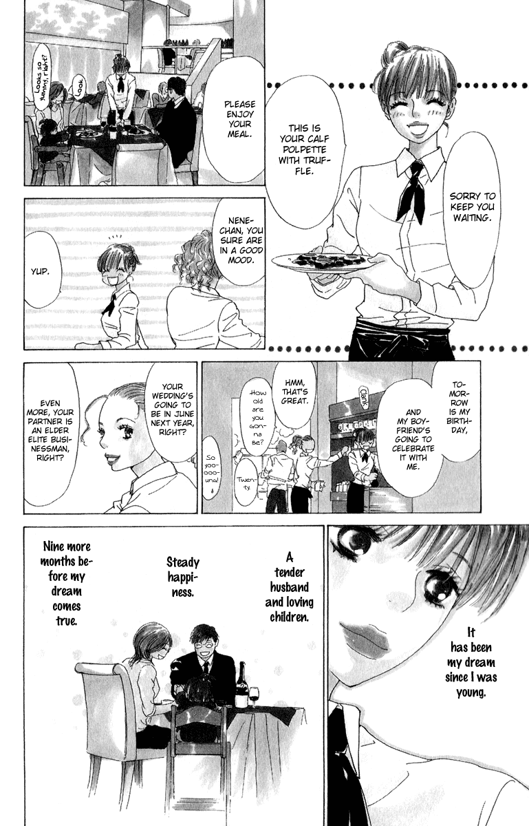 Mehyou to Chuujitsu na Geboku Chapter 3.2 page 6 - Chapter 3 v2 : His Feverish Glance