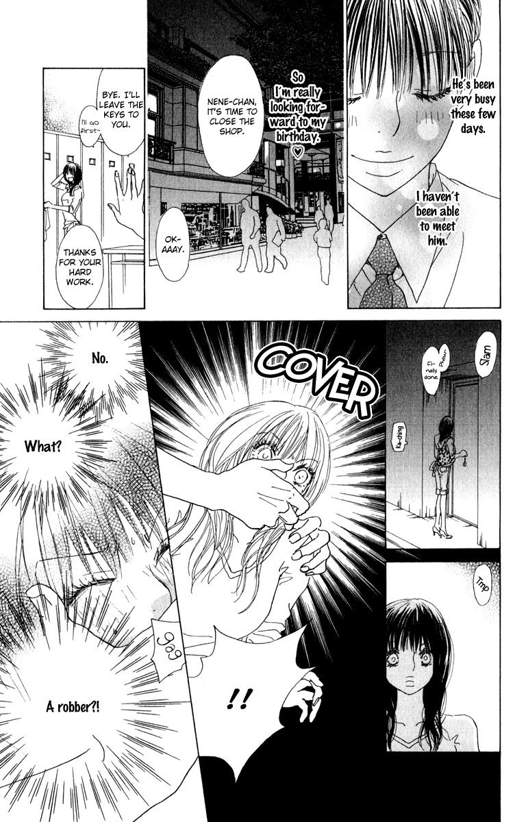 Mehyou to Chuujitsu na Geboku Chapter 3.2 page 7 - Chapter 3 v2 : His Feverish Glance