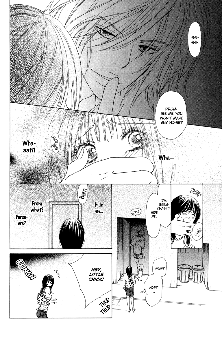 Mehyou to Chuujitsu na Geboku Chapter 3.2 page 8 - Chapter 3 v2 : His Feverish Glance