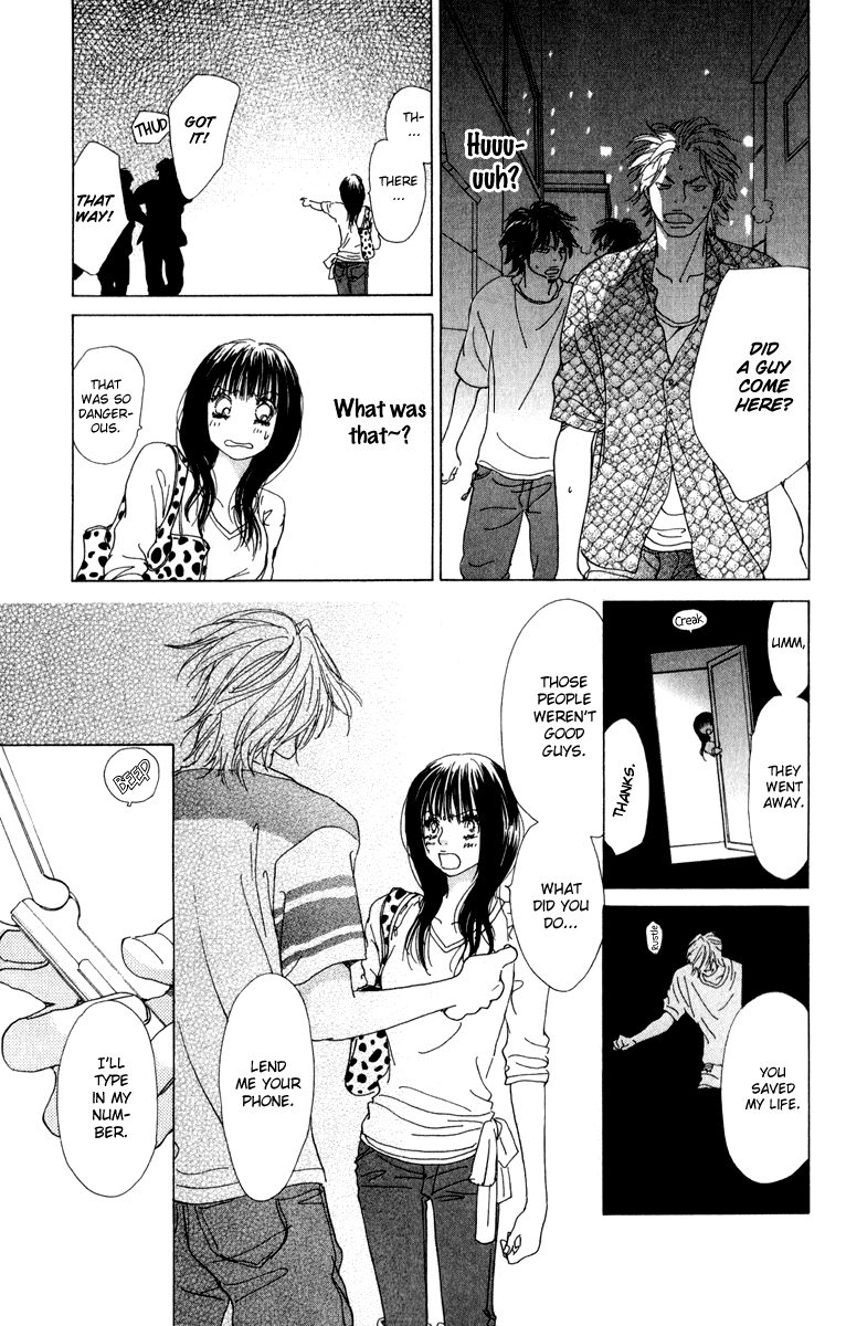 Mehyou to Chuujitsu na Geboku Chapter 3.2 page 9 - Chapter 3 v2 : His Feverish Glance