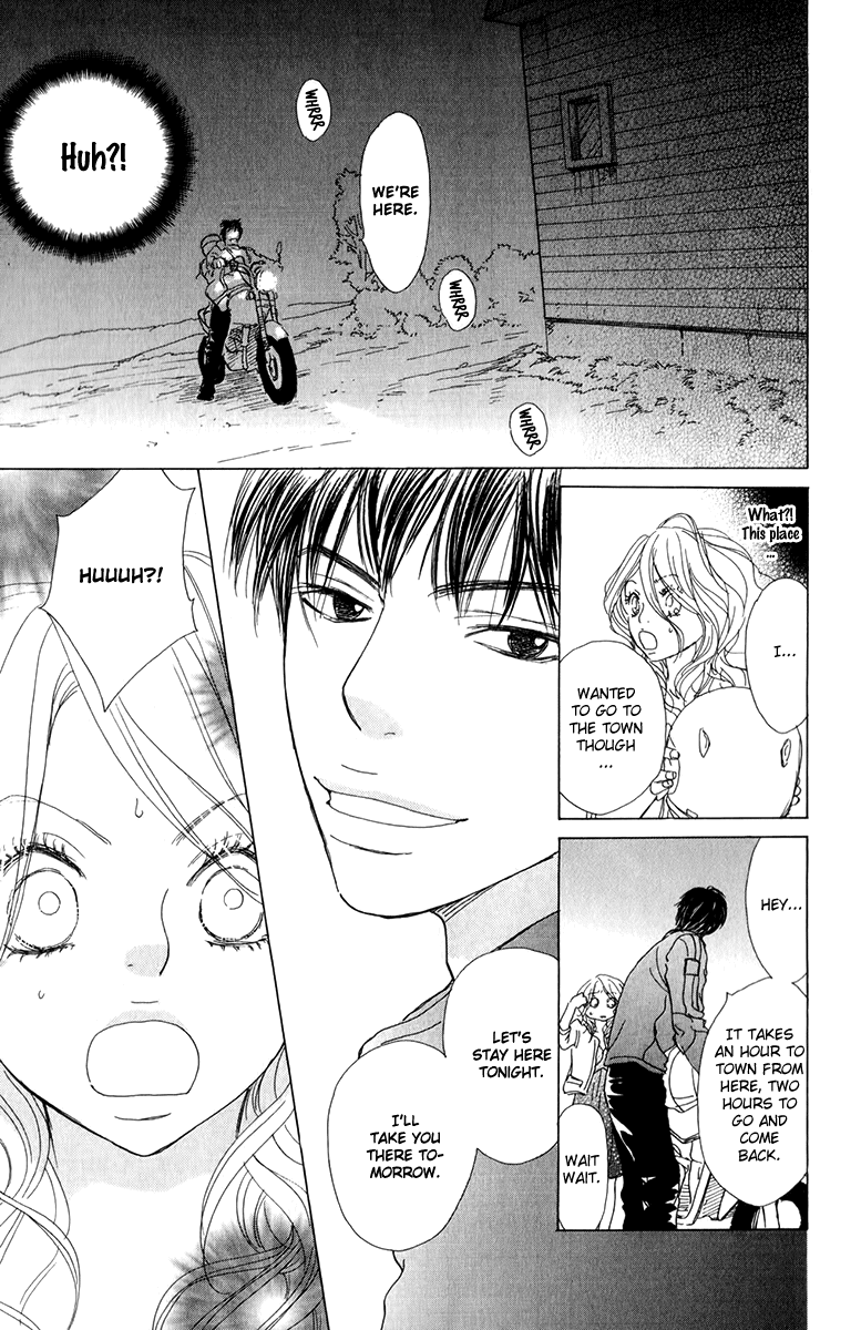 Mehyou to Chuujitsu na Geboku Chapter 4.2 page 10 - Chapter 4 v2 : The House Touched by a Spirit
