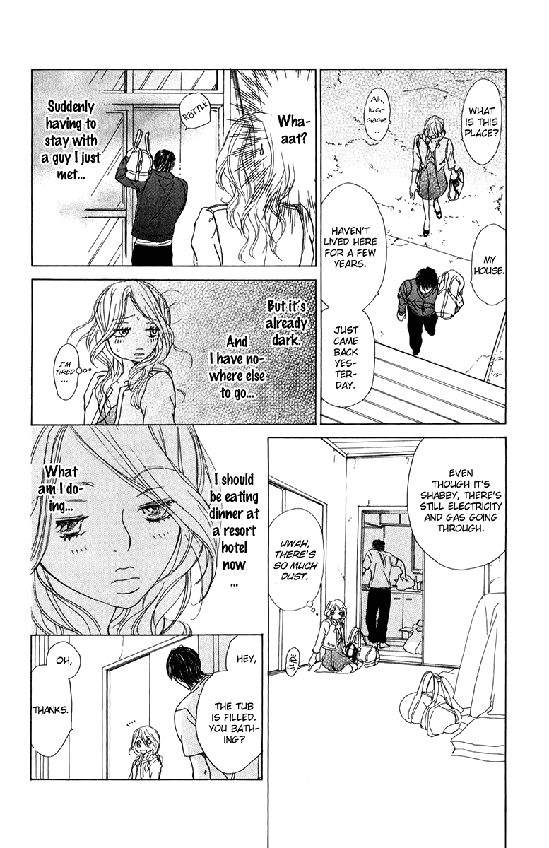 Mehyou to Chuujitsu na Geboku Chapter 4.2 page 11 - Chapter 4 v2 : The House Touched by a Spirit