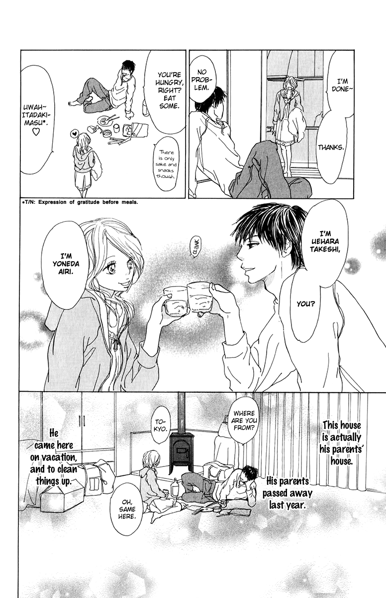 Mehyou to Chuujitsu na Geboku Chapter 4.2 page 13 - Chapter 4 v2 : The House Touched by a Spirit