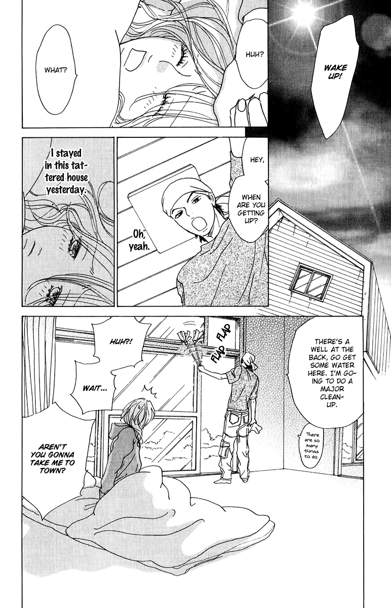 Mehyou to Chuujitsu na Geboku Chapter 4.2 page 15 - Chapter 4 v2 : The House Touched by a Spirit