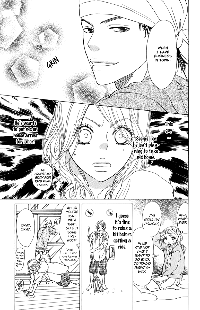 Mehyou to Chuujitsu na Geboku Chapter 4.2 page 16 - Chapter 4 v2 : The House Touched by a Spirit