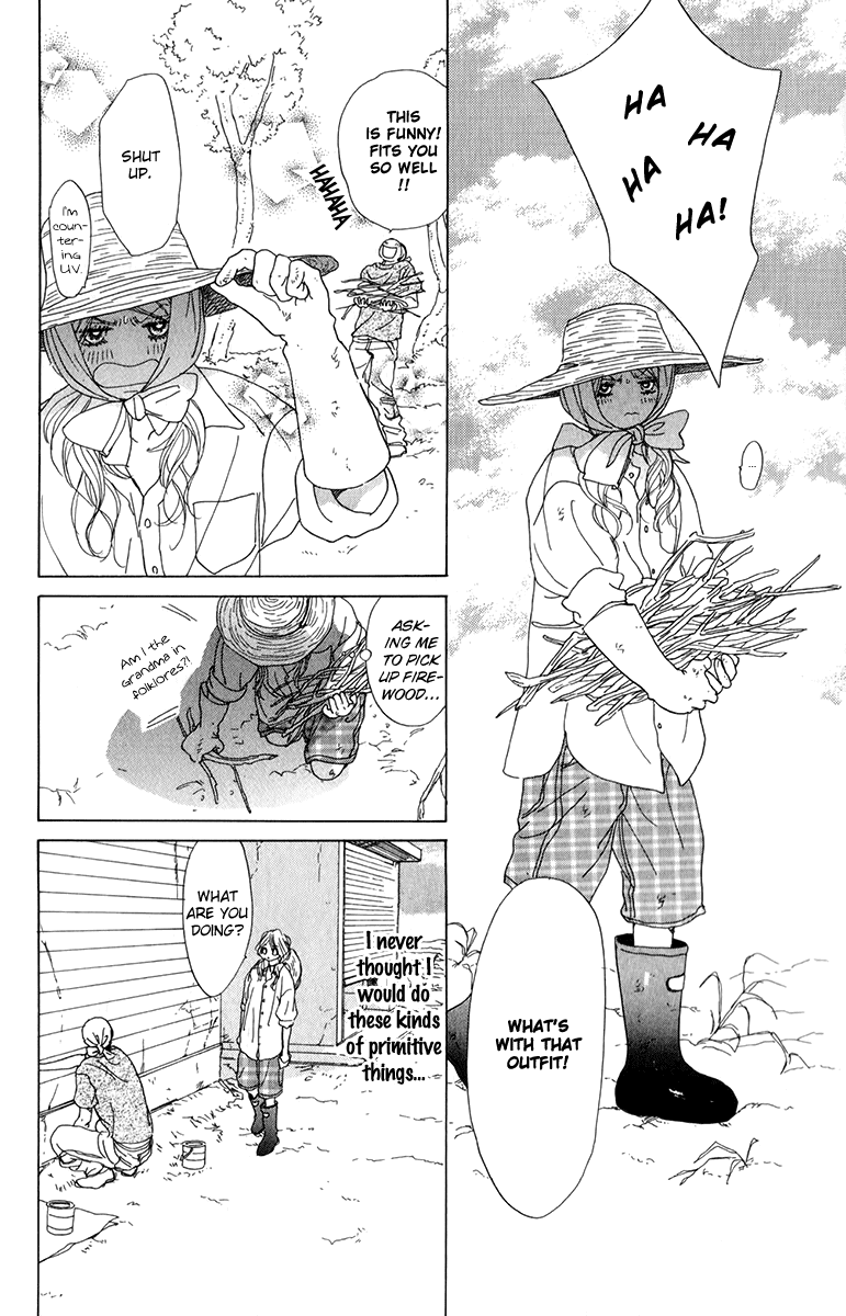 Mehyou to Chuujitsu na Geboku Chapter 4.2 page 17 - Chapter 4 v2 : The House Touched by a Spirit