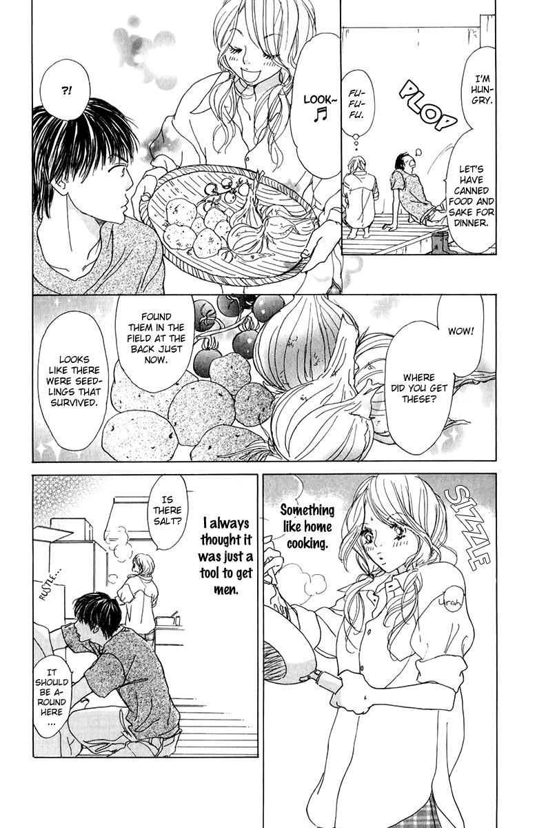 Mehyou to Chuujitsu na Geboku Chapter 4.2 page 19 - Chapter 4 v2 : The House Touched by a Spirit