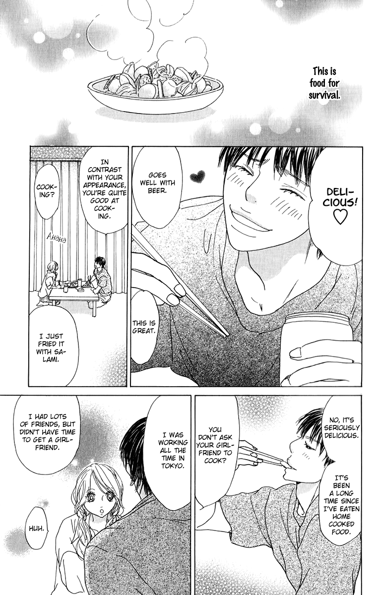 Mehyou to Chuujitsu na Geboku Chapter 4.2 page 20 - Chapter 4 v2 : The House Touched by a Spirit