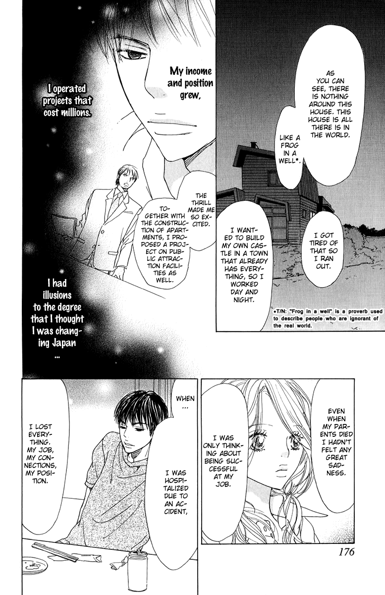Mehyou to Chuujitsu na Geboku Chapter 4.2 page 21 - Chapter 4 v2 : The House Touched by a Spirit