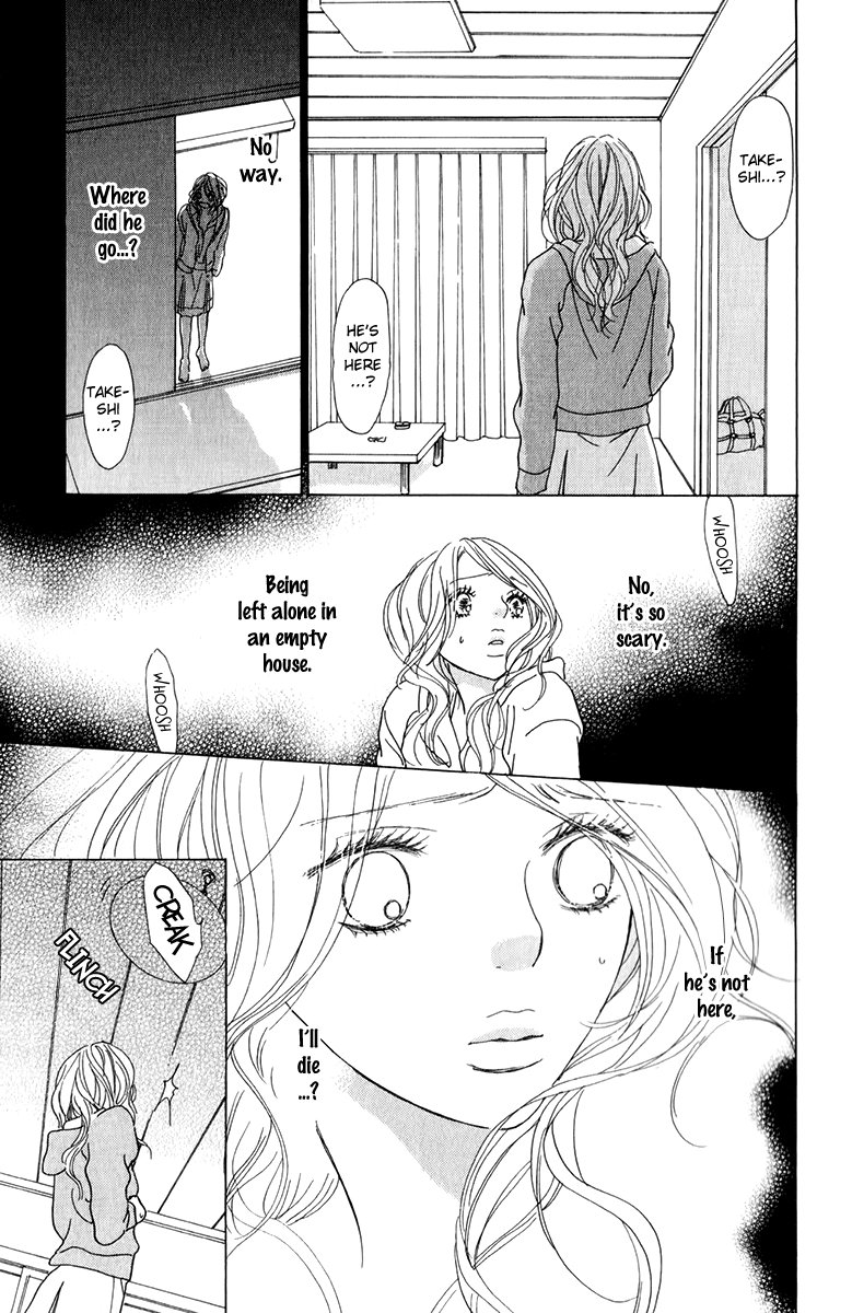 Mehyou to Chuujitsu na Geboku Chapter 4.2 page 24 - Chapter 4 v2 : The House Touched by a Spirit