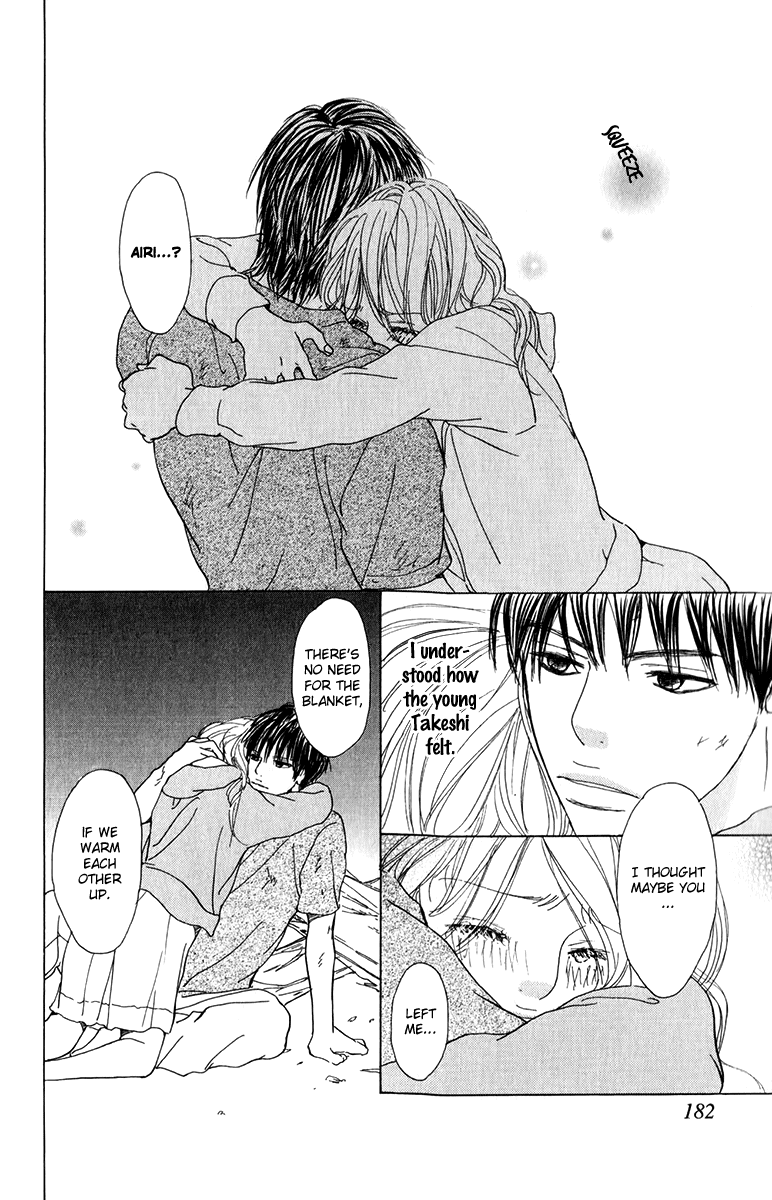 Mehyou to Chuujitsu na Geboku Chapter 4.2 page 27 - Chapter 4 v2 : The House Touched by a Spirit
