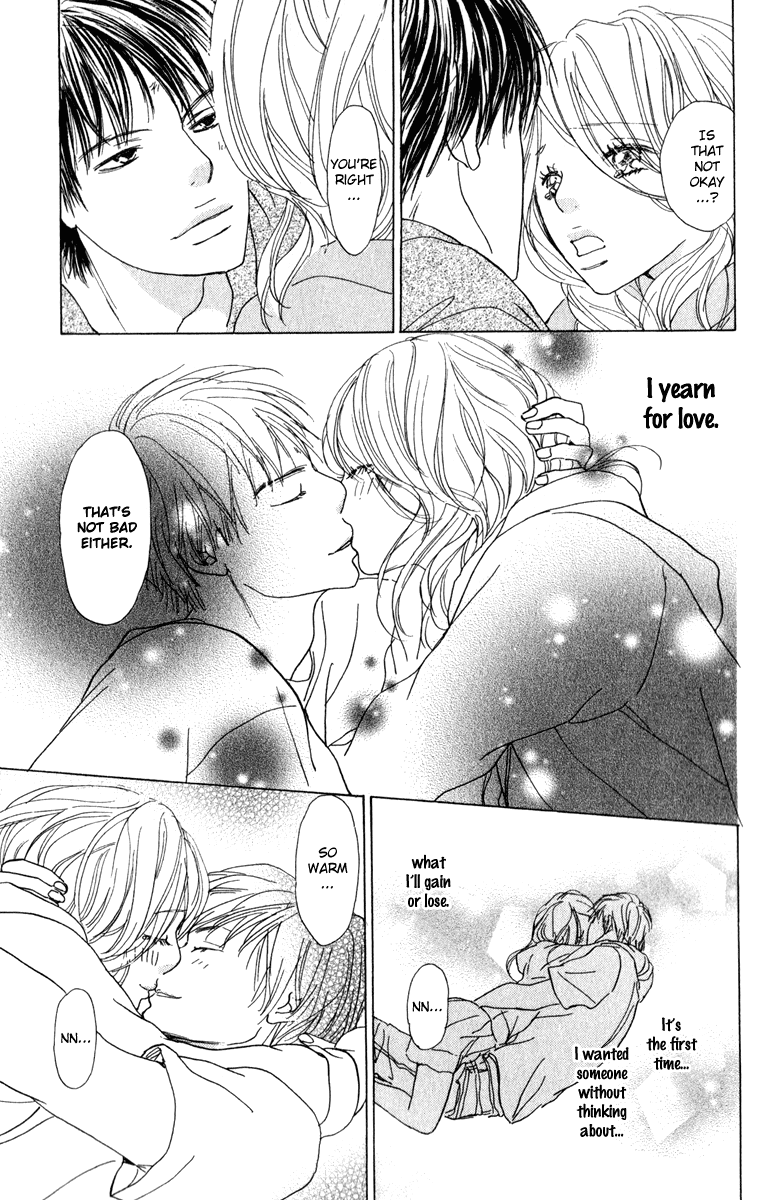 Mehyou to Chuujitsu na Geboku Chapter 4.2 page 28 - Chapter 4 v2 : The House Touched by a Spirit