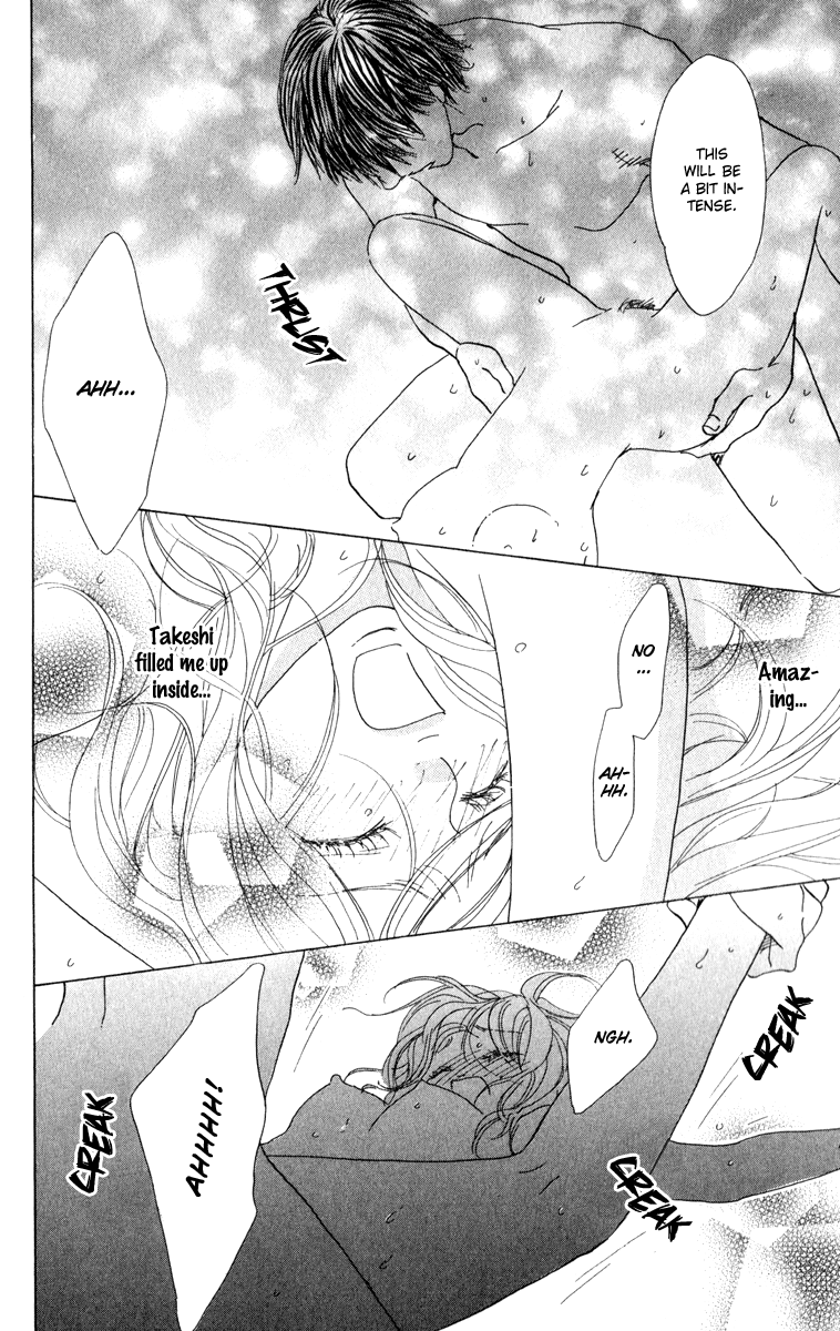 Mehyou to Chuujitsu na Geboku Chapter 4.2 page 33 - Chapter 4 v2 : The House Touched by a Spirit