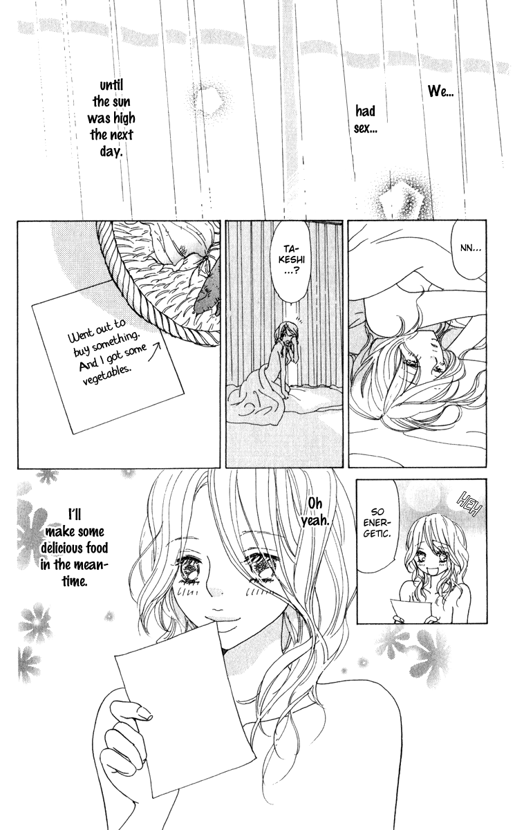 Mehyou to Chuujitsu na Geboku Chapter 4.2 page 35 - Chapter 4 v2 : The House Touched by a Spirit