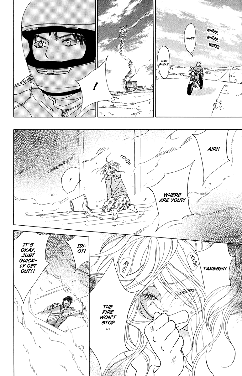 Mehyou to Chuujitsu na Geboku Chapter 4.2 page 37 - Chapter 4 v2 : The House Touched by a Spirit