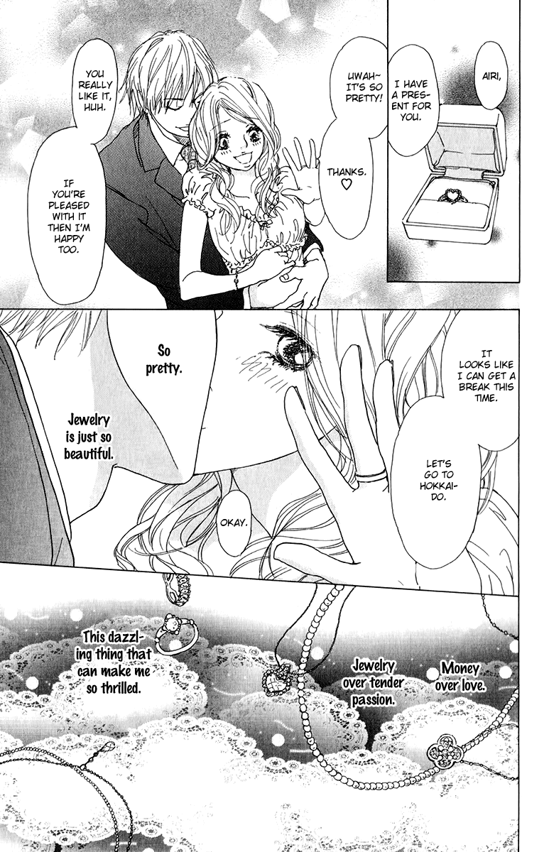 Mehyou to Chuujitsu na Geboku Chapter 4.2 page 4 - Chapter 4 v2 : The House Touched by a Spirit