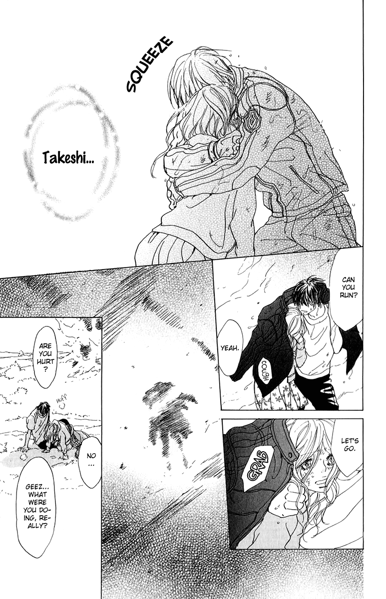 Mehyou to Chuujitsu na Geboku Chapter 4.2 page 40 - Chapter 4 v2 : The House Touched by a Spirit