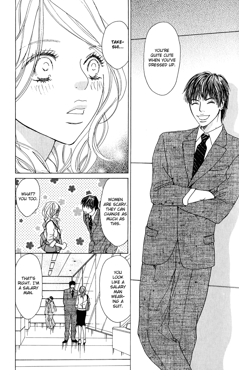 Mehyou to Chuujitsu na Geboku Chapter 4.2 page 45 - Chapter 4 v2 : The House Touched by a Spirit