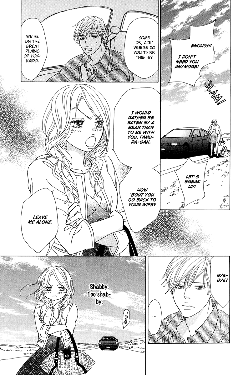 Mehyou to Chuujitsu na Geboku Chapter 4.2 page 6 - Chapter 4 v2 : The House Touched by a Spirit