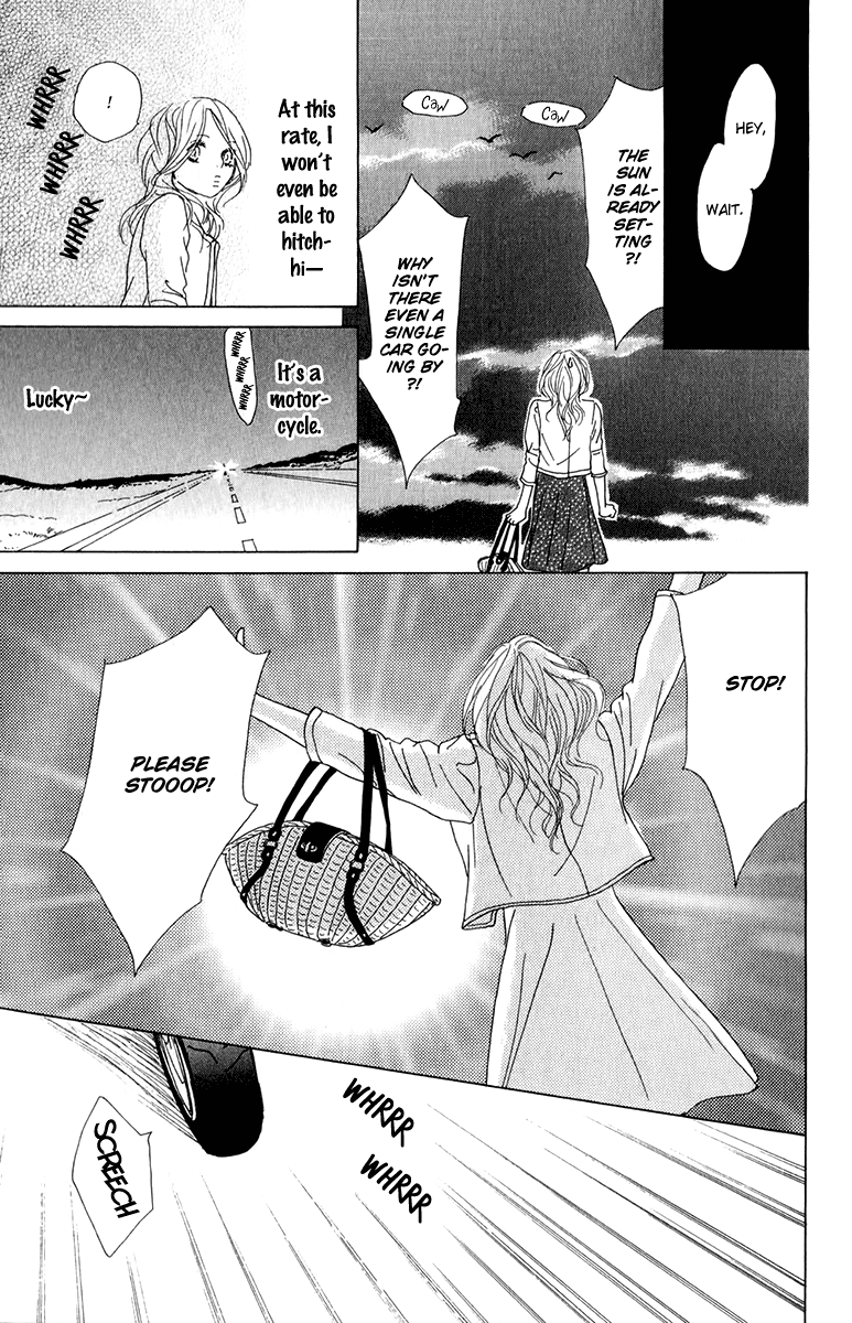 Mehyou to Chuujitsu na Geboku Chapter 4.2 page 8 - Chapter 4 v2 : The House Touched by a Spirit