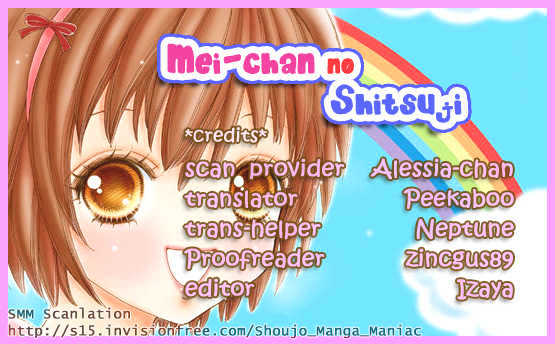 Mei-chan no Shitsuji Chapter 1 page 1 - Chapter 1