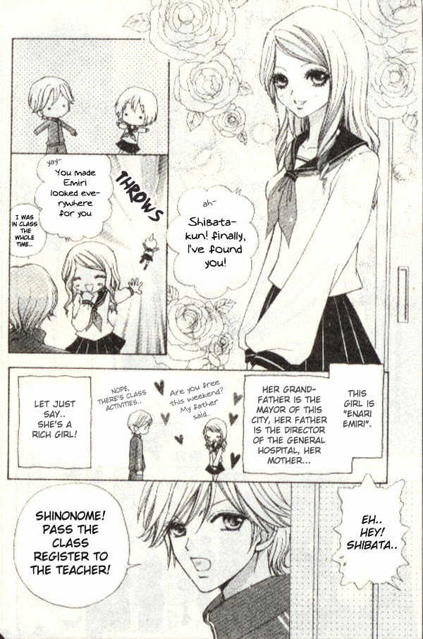 Mei-chan no Shitsuji Chapter 1 page 13 - Chapter 1
