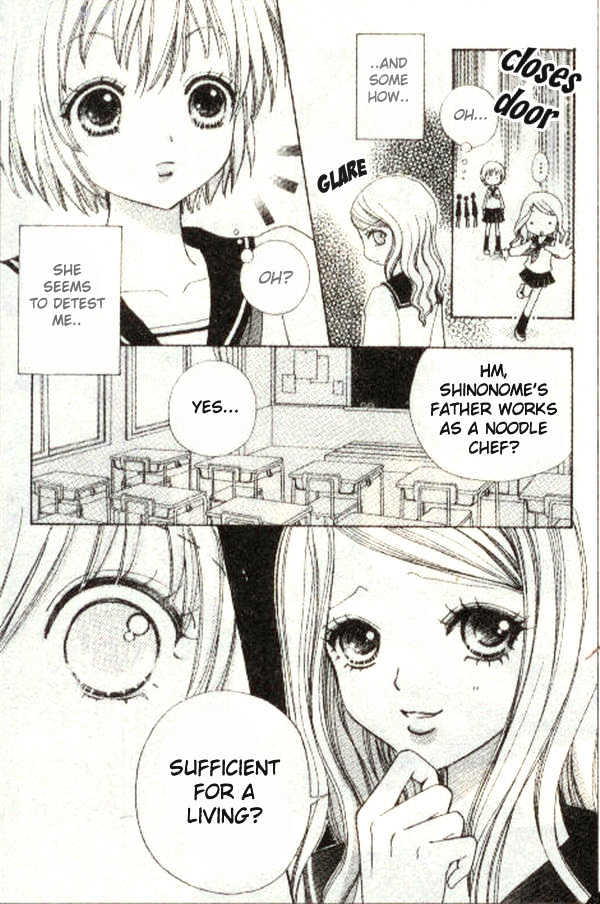 Mei-chan no Shitsuji Chapter 1 page 14 - Chapter 1