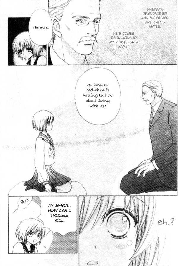 Mei-chan no Shitsuji Chapter 1 page 21 - Chapter 1