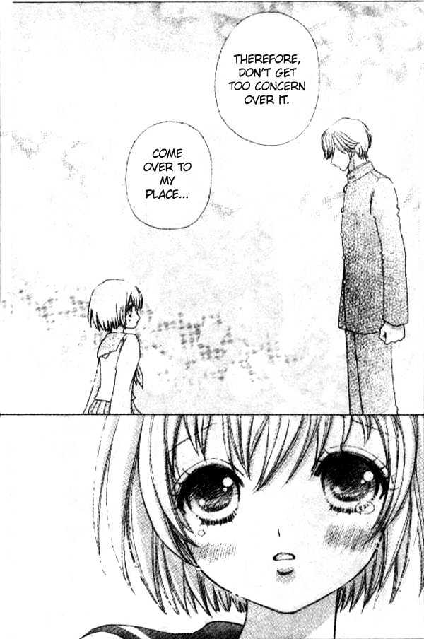 Mei-chan no Shitsuji Chapter 1 page 23 - Chapter 1