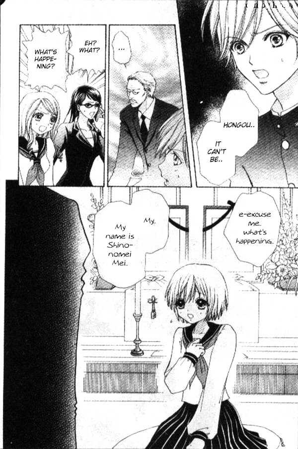 Mei-chan no Shitsuji Chapter 1 page 27 - Chapter 1