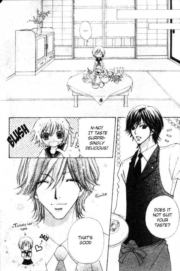Mei-chan no Shitsuji Chapter 1 page 31 - Chapter 1