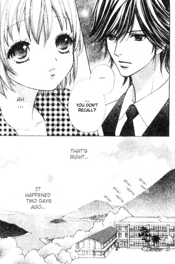 Mei-chan no Shitsuji Chapter 1 page 6 - Chapter 1