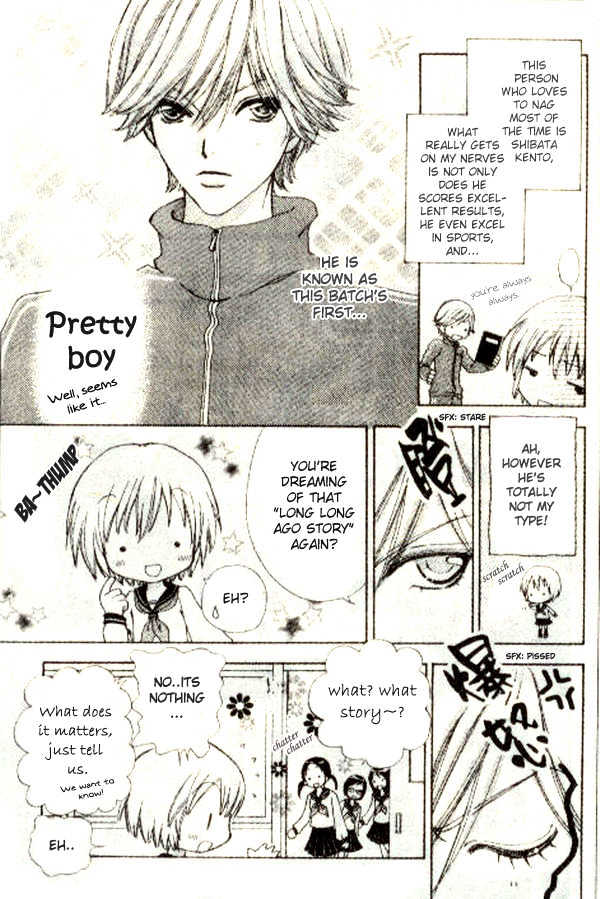 Mei-chan no Shitsuji Chapter 1 page 8 - Chapter 1