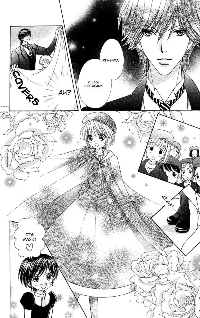 Mei-chan no Shitsuji Chapter 10 page 12 - Chapter 10 : 10