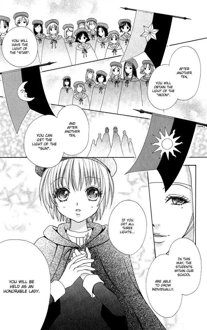 Mei-chan no Shitsuji Chapter 10 page 15 - Chapter 10 : 10